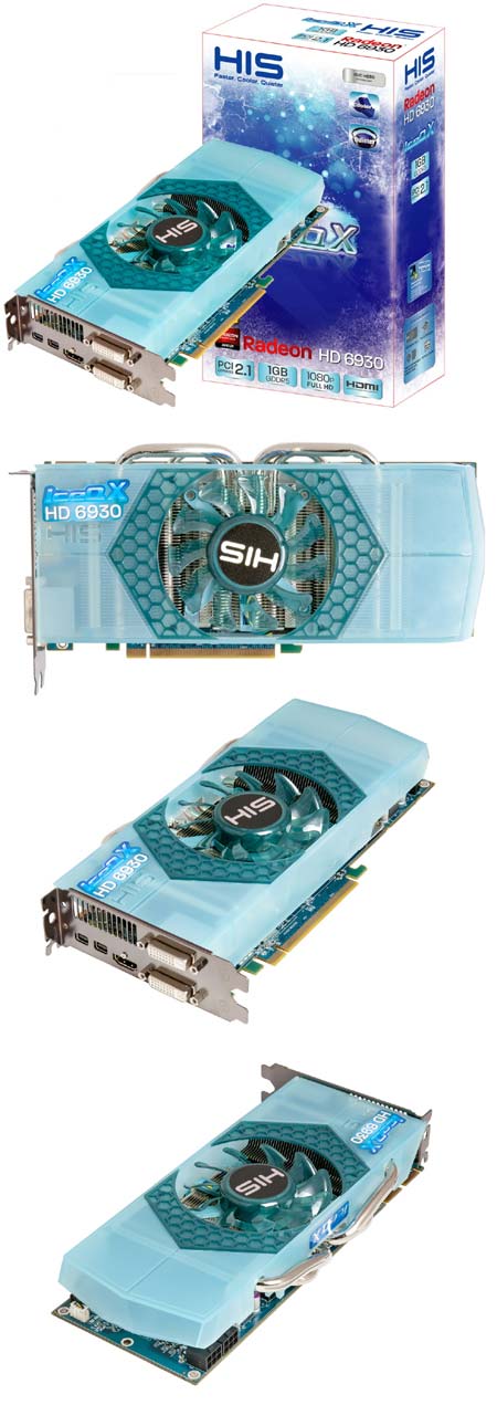 Игровая видеокарта средне-низкой ценовой категории HIS Radeon HD 6930 IceQ X